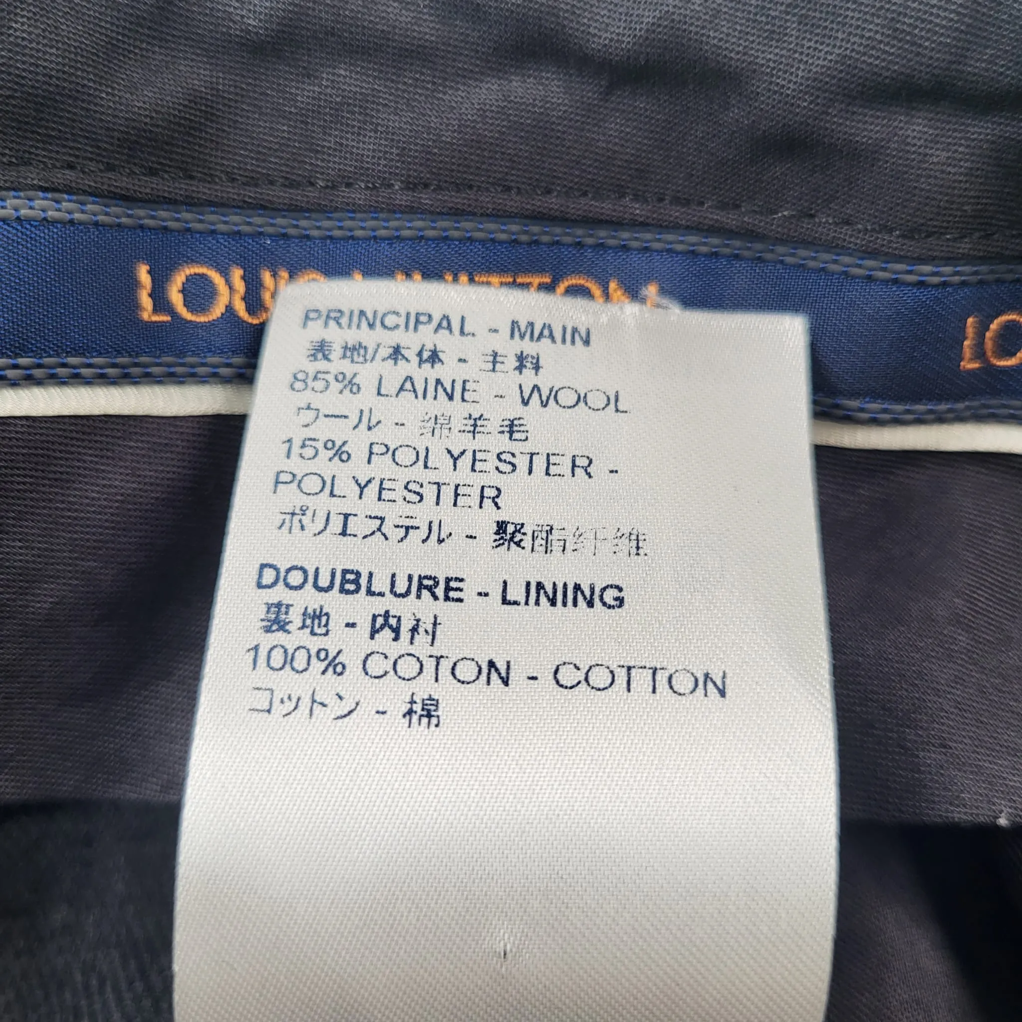 Giant Damier Cigarette Pants
