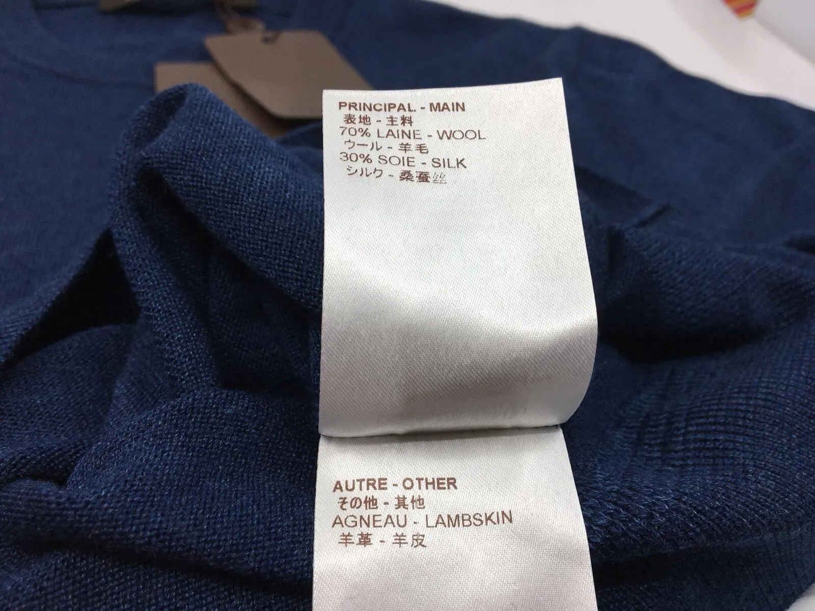 Leather Patch Crewneck Sweater