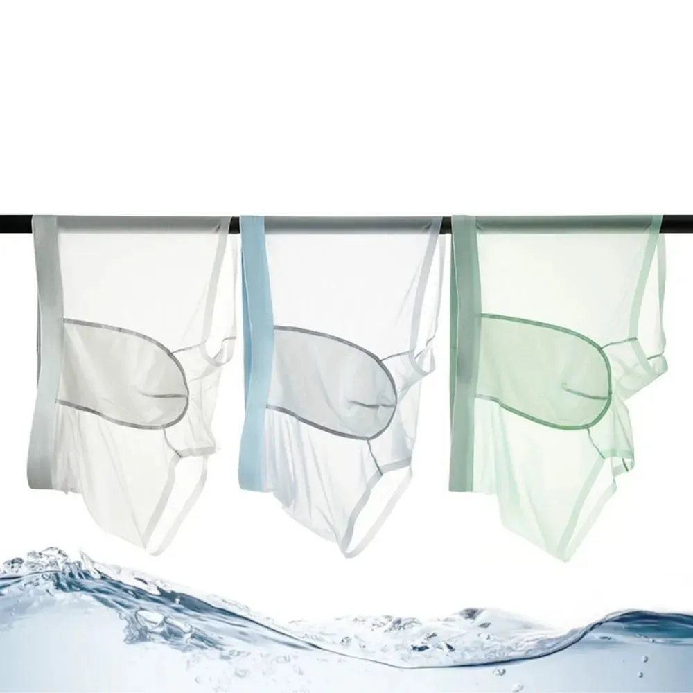 Men's See through Ultra Thin Ice Silk Underpants (4-Pack)  JEWYEE AY 2128