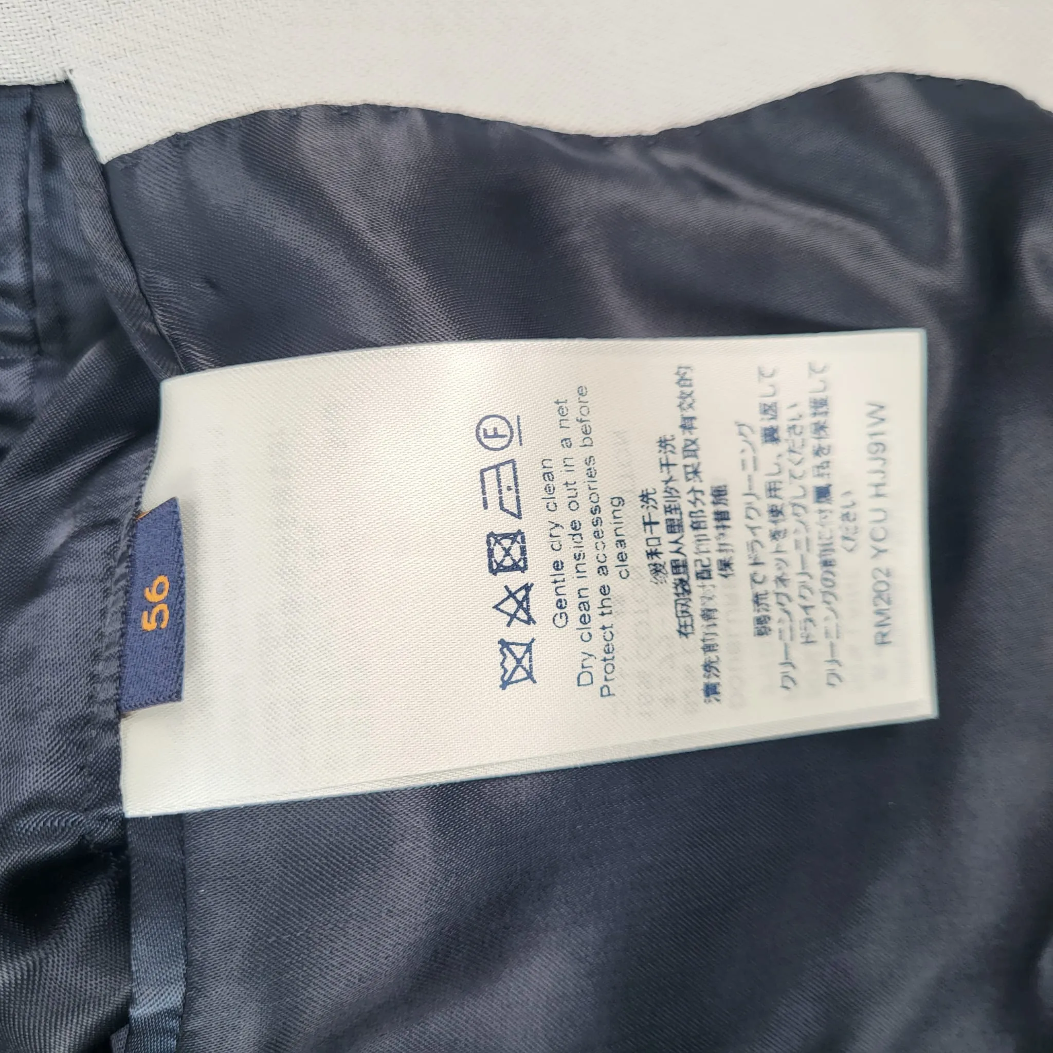 Slim Tailored Jacket