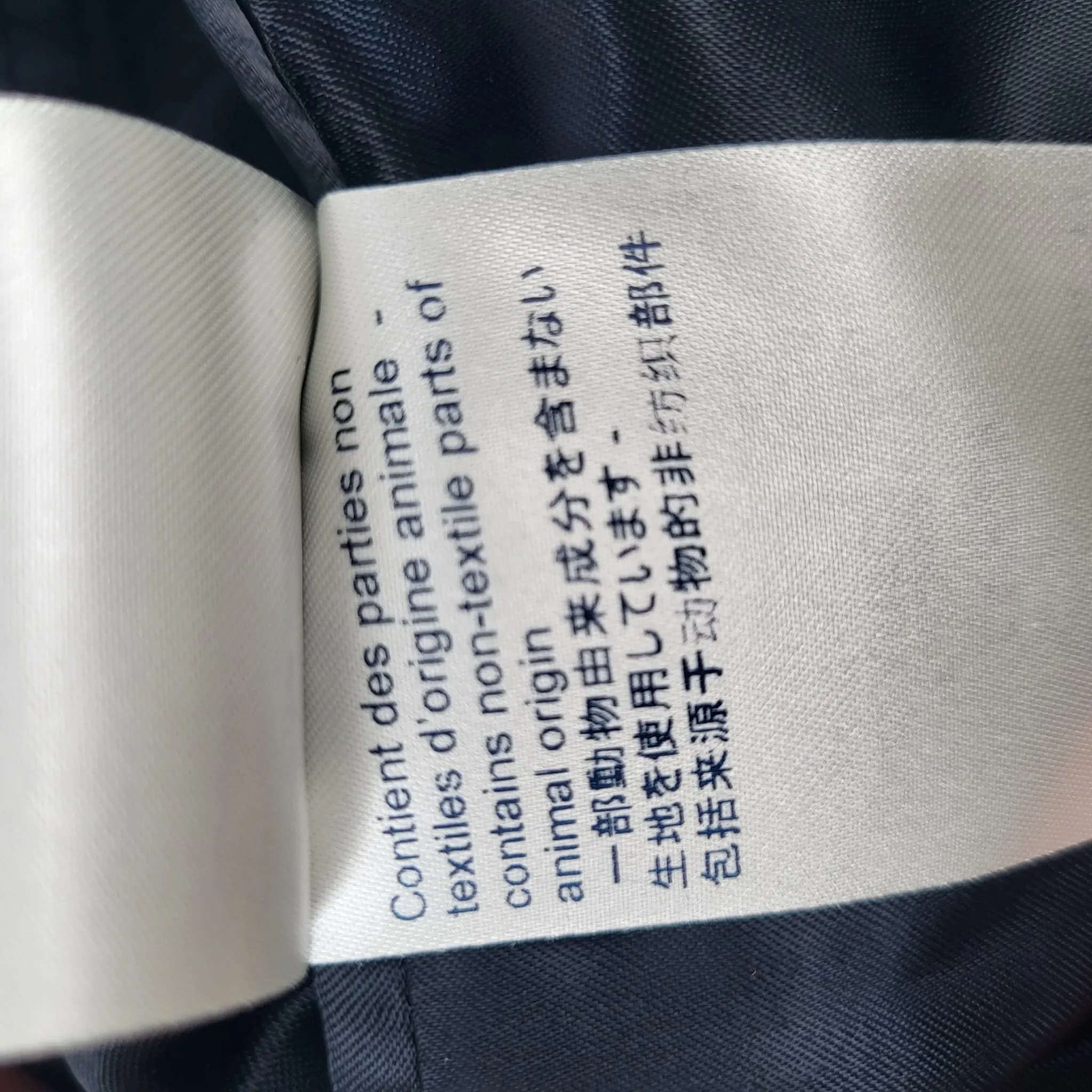 Slim Tailored Jacket