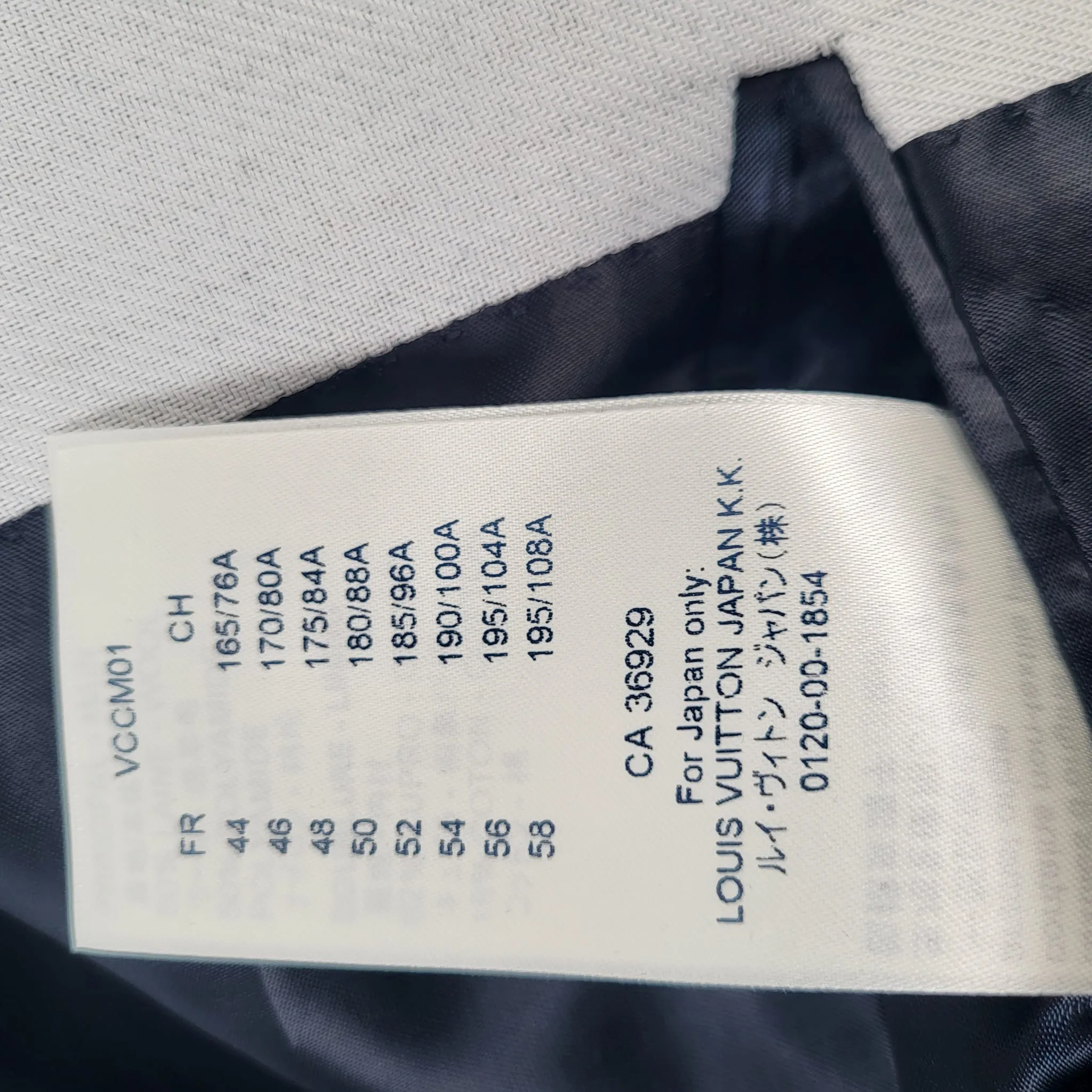 Slim Tailored Jacket